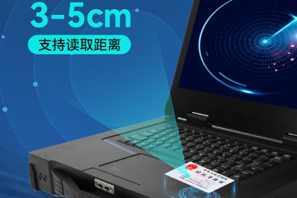 工控機(jī)NFC功能.png 工控機(jī)NFC功能.png