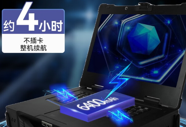 工控機(jī)續(xù)航時(shí)長.png 工控機(jī)續(xù)航時(shí)長.png