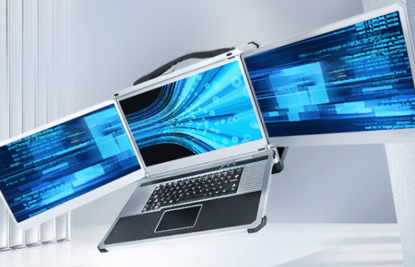 三屏加固便攜機(jī).png 三屏加固便攜機(jī).png