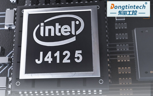 迷你工控機(jī)處理器.png 迷你工控機(jī)處理器.png