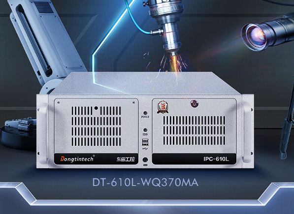 4U工控機.png 4U工控機.png