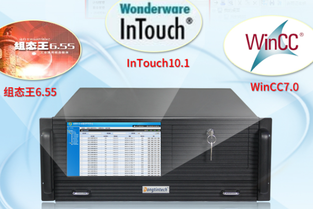 4U工控一體機(jī)性能測(cè)試.png 4U工控一體機(jī)性能測(cè)試.png