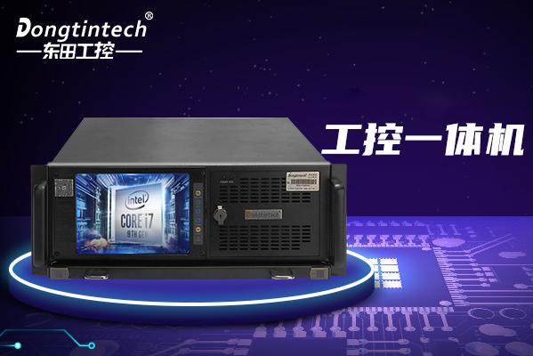 4U工控一體機(jī).png 4U工控一體機(jī).png
