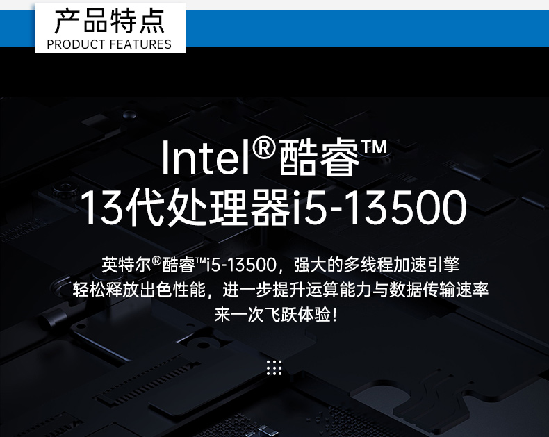 酷睿13代主機(jī),4U工控機(jī)廠家,DT-610X-WH610MA.jpg 酷睿13代主機(jī),4U工控機(jī)廠家,DT-610X-WH610MA.jpg