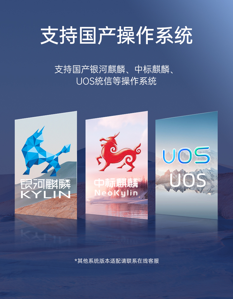 東田國(guó)產(chǎn)化工控機(jī),工業(yè)控制計(jì)算機(jī),DT-610X-U6780MA.jpg 東田國(guó)產(chǎn)化工控機(jī),工業(yè)控制計(jì)算機(jī),DT-610X-U6780MA.jpg