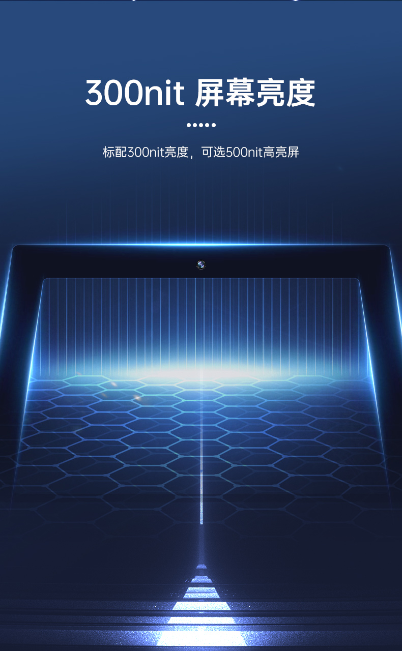 上翻雙屏加固便攜機(jī),筆記本電腦,DT-S1425CU-FD2K.jpg 上翻雙屏加固便攜機(jī),筆記本電腦,DT-S1425CU-FD2K.jpg