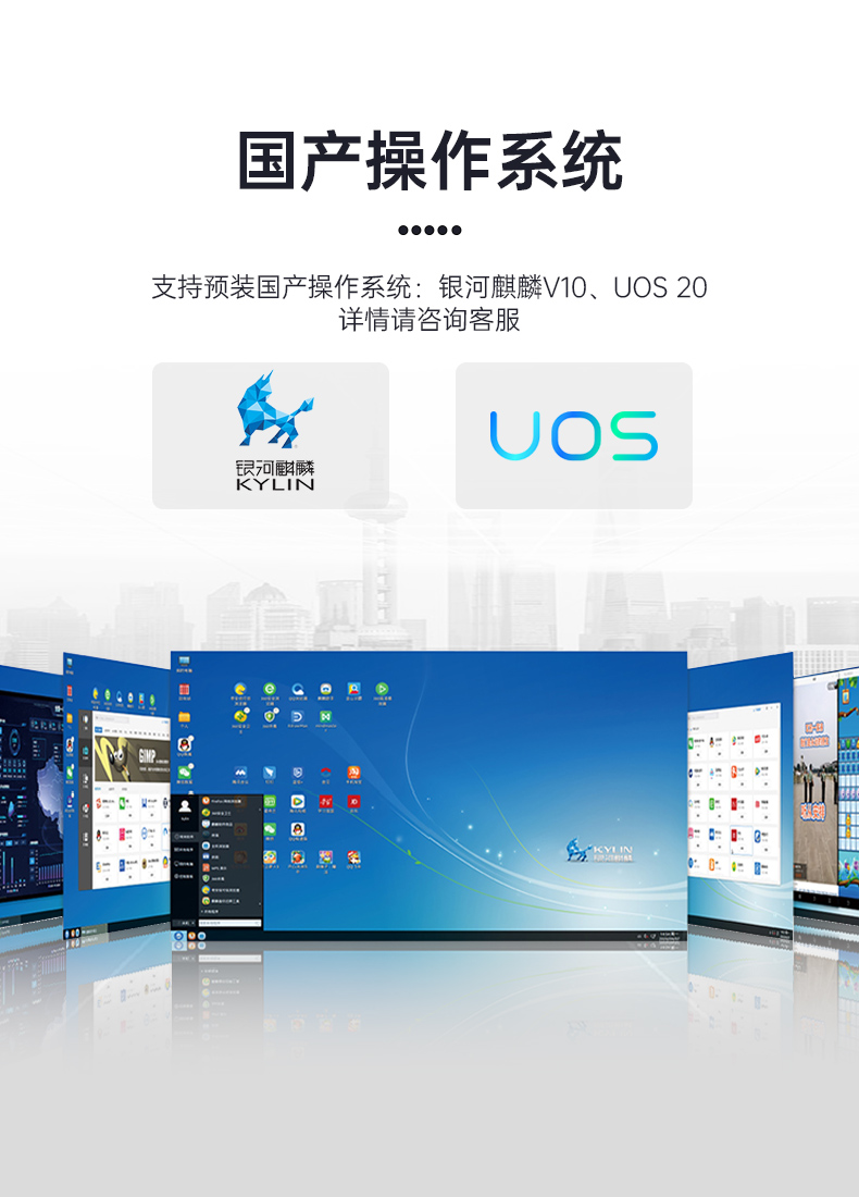 上翻雙屏加固便攜機(jī),筆記本電腦,DT-S1425CU-FD2K.jpg 上翻雙屏加固便攜機(jī),筆記本電腦,DT-S1425CU-FD2K.jpg