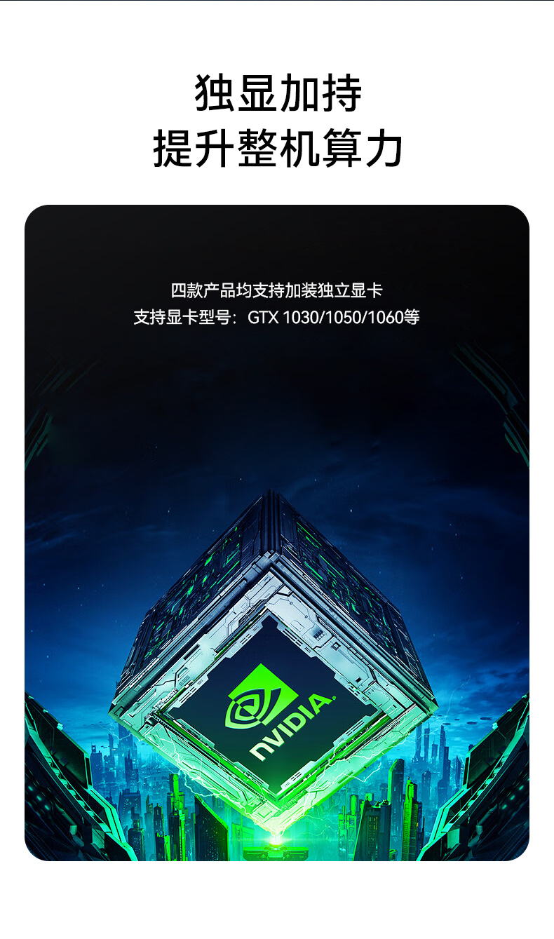 雙屏加固便攜機(jī),移動(dòng)工作站,DT-S1425CU-H31C.jpg 雙屏加固便攜機(jī),移動(dòng)工作站,DT-S1425CU-H31C.jpg