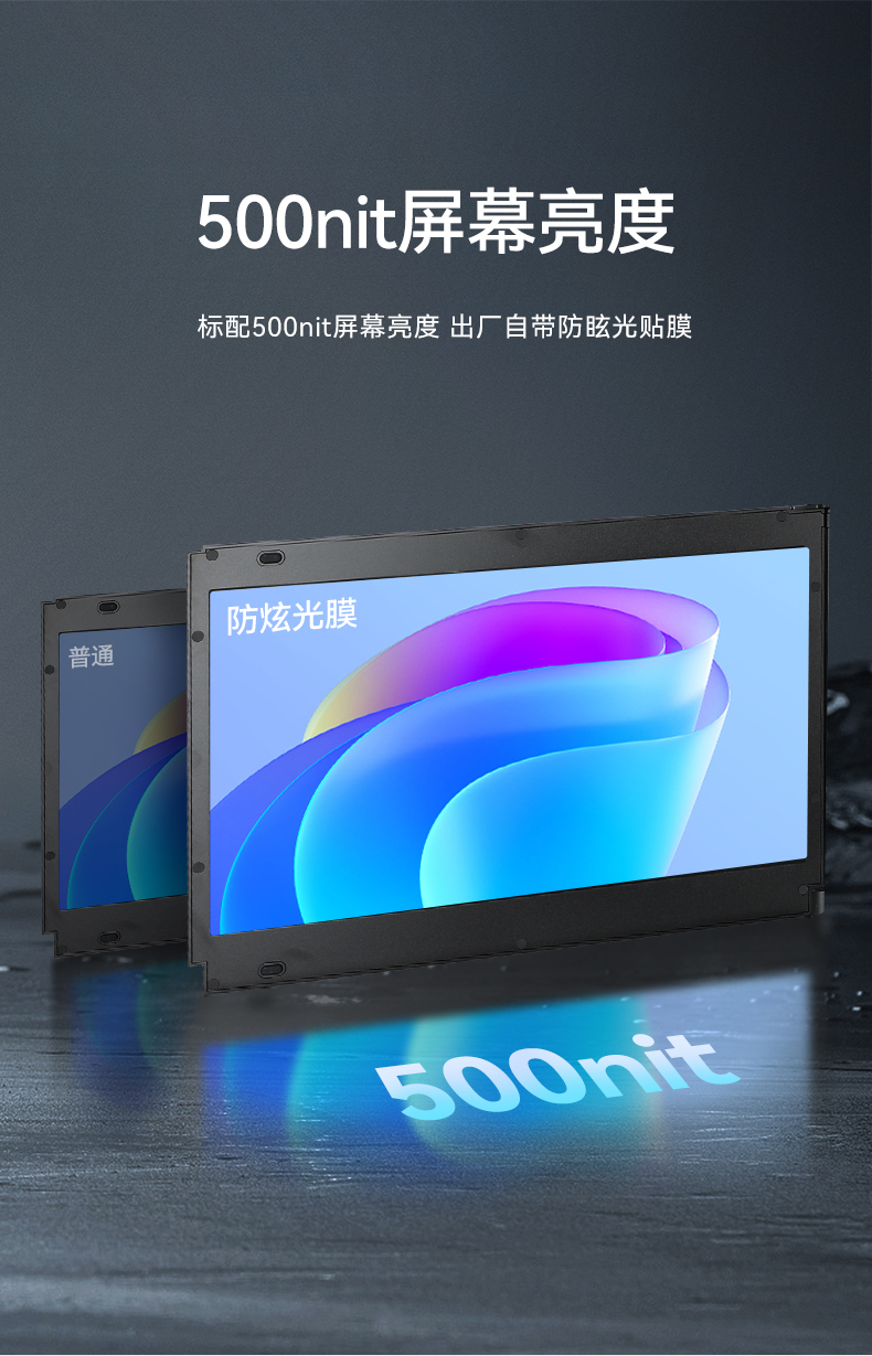 三屏加固便攜機(jī),移動(dòng)工作站,DT-S1437CU-FD2K.jpg 三屏加固便攜機(jī),移動(dòng)工作站,DT-S1437CU-FD2K.jpg