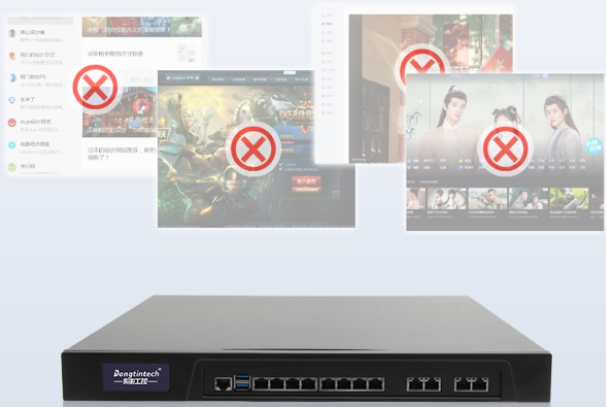 上網(wǎng)行為管理.png 上網(wǎng)行為管理.png