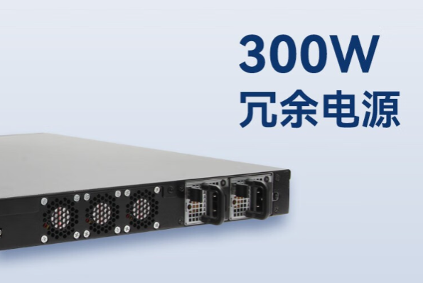 1U工控機電源.png 1U工控機電源.png