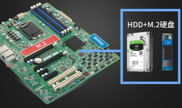 2U工控機主板.png 2U工控機主板.png