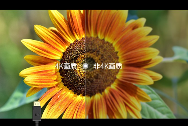 2U工控機屏幕顯示.png 2U工控機屏幕顯示.png