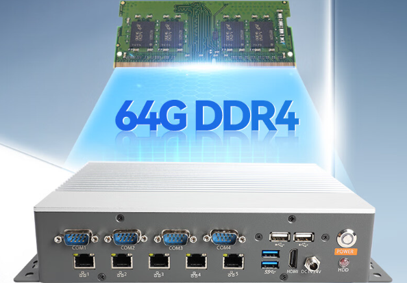 嵌入式工控機內(nèi)存.png 嵌入式工控機內(nèi)存.png