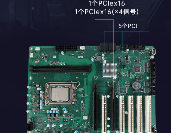 4U工控機(jī)擴(kuò)展插槽.png 4U工控機(jī)擴(kuò)展插槽.png