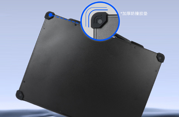 雙屏加固便攜機防護性.png 雙屏加固便攜機防護性.png