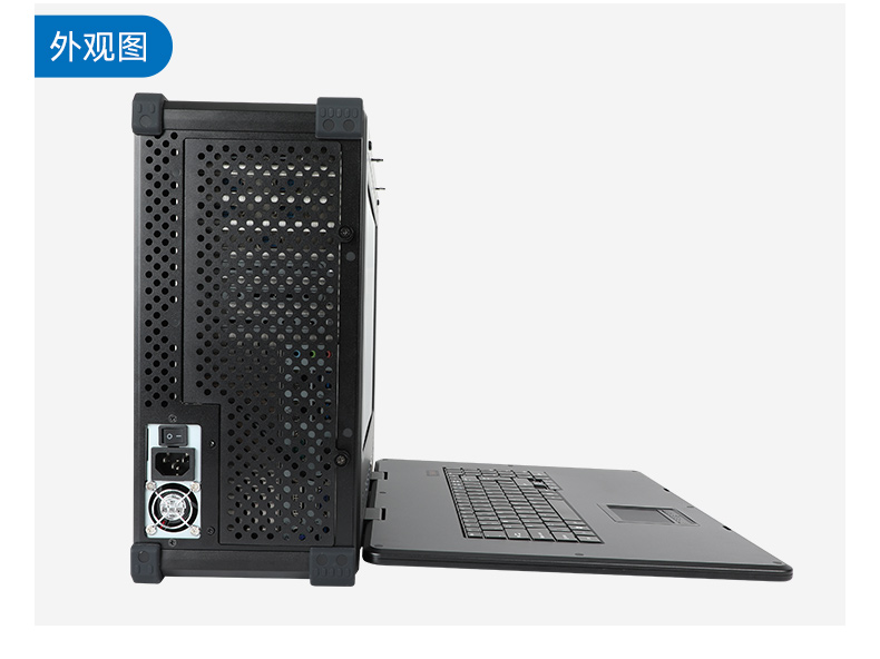 下翻式單屏便攜機(jī),17.3英寸加固筆記本,DT-1417AD-H325.jpg 下翻式單屏便攜機(jī),17.3英寸加固筆記本,DT-1417AD-H325.jpg