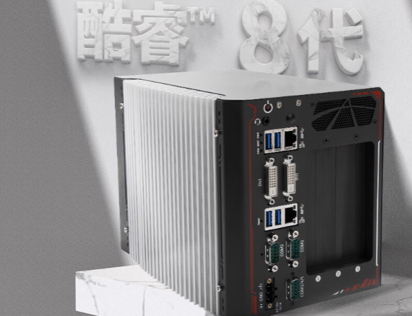 東田嵌入式無風(fēng)扇工控機(jī).png 東田嵌入式無風(fēng)扇工控機(jī).png