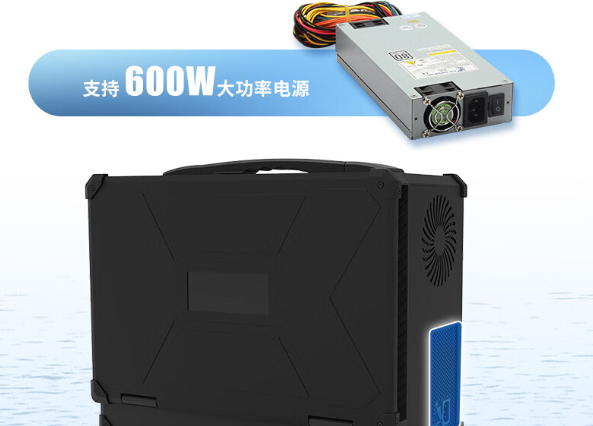 便攜式工控機電源.png 便攜式工控機電源.png