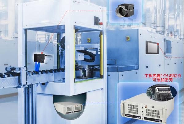 缺陷檢測.png 缺陷檢測.png