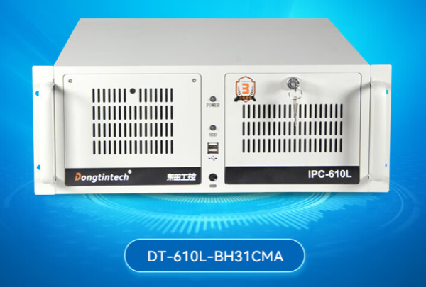 4U工控機.png 4U工控機.png