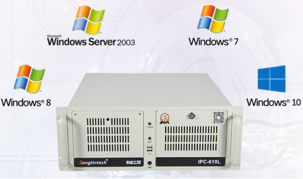 4U工控機操作系統(tǒng).png 4U工控機操作系統(tǒng).png