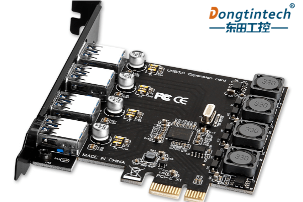東田工控機(jī)端口.png 東田工控機(jī)端口.png