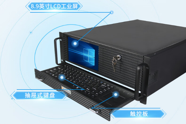 4U工控一體機(jī).png 4U工控一體機(jī).png