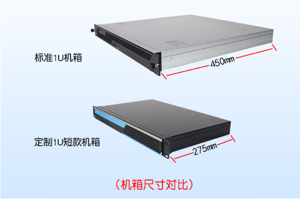 1U工控機尺寸.png 1U工控機尺寸.png