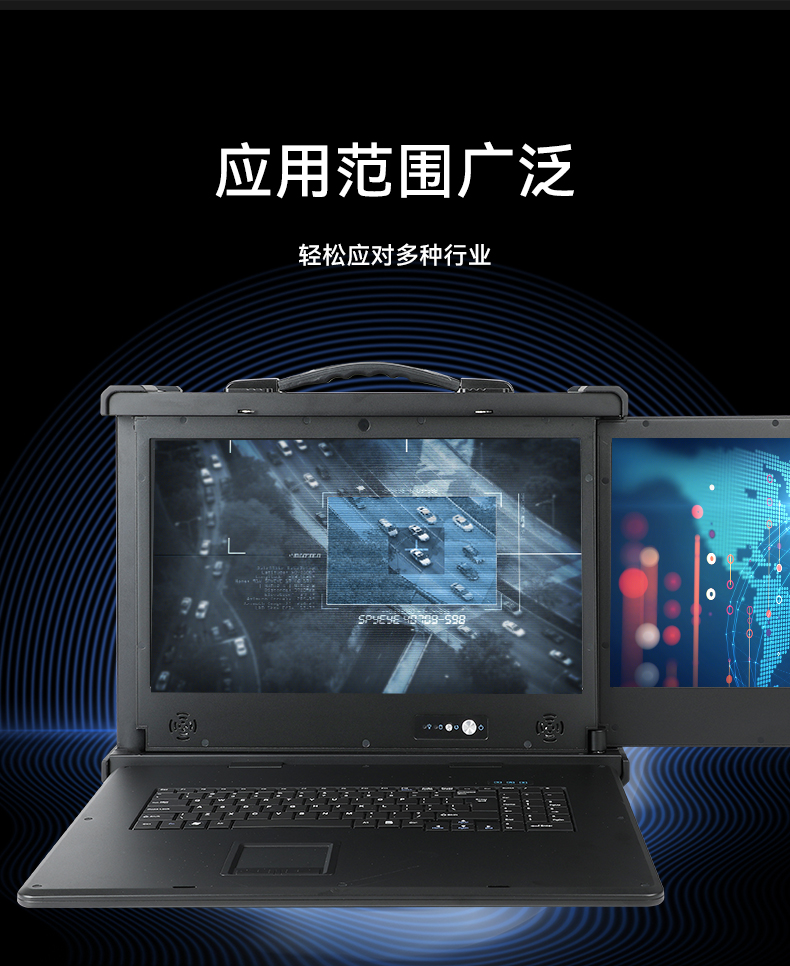 17.3英寸加固便攜機,雙屏筆記本電腦,DT-S1427AD-Q370.jpg 17.3英寸加固便攜機,雙屏筆記本電腦,DT-S1427AD-Q370.jpg