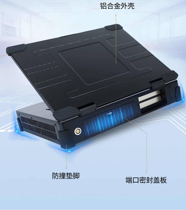 上翻加固便攜機,15.6英寸筆記本電腦,DT-1415CR-Q470.jpg 上翻加固便攜機,15.6英寸筆記本電腦,DT-1415CR-Q470.jpg