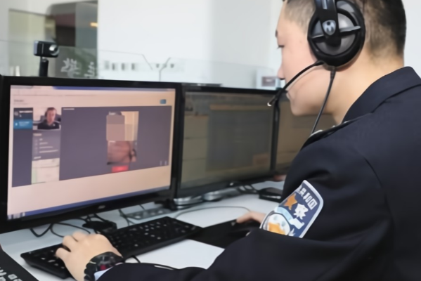 公安刑偵.png 公安刑偵.png