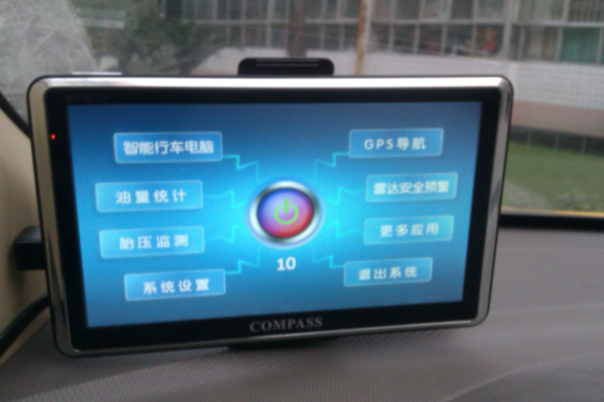 行車電腦.png 行車電腦.png