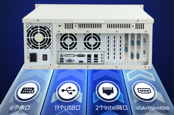 4U工業(yè)服務(wù)器端口.png 4U工業(yè)服務(wù)器端口.png