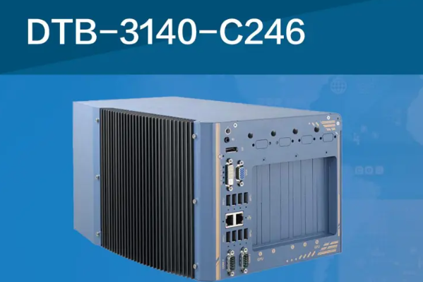 無風(fēng)扇工控機(jī).png 無風(fēng)扇工控機(jī).png