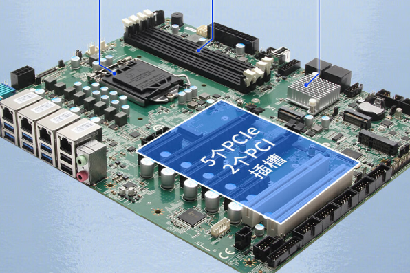 加固便攜機(jī)主板.png 加固便攜機(jī)主板.png