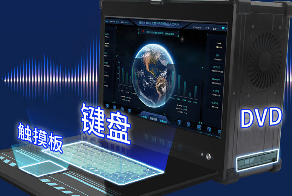 加固便攜機(jī)一體式設(shè)計(jì).png 加固便攜機(jī)一體式設(shè)計(jì).png