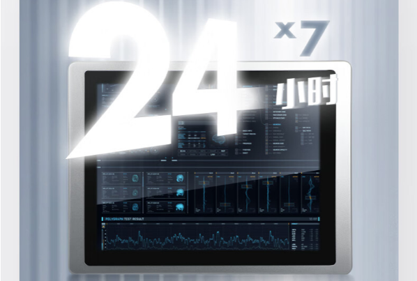 工業(yè)平板運(yùn)行時(shí)間.png 工業(yè)平板運(yùn)行時(shí)間.png