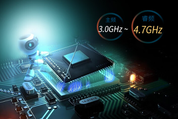 2U工控機處理器.png 2U工控機處理器.png