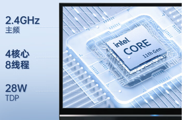 嵌入式工控機處理器性能.png 嵌入式工控機處理器性能.png