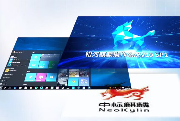 嵌入式工控機操作系統(tǒng).png 嵌入式工控機操作系統(tǒng).png