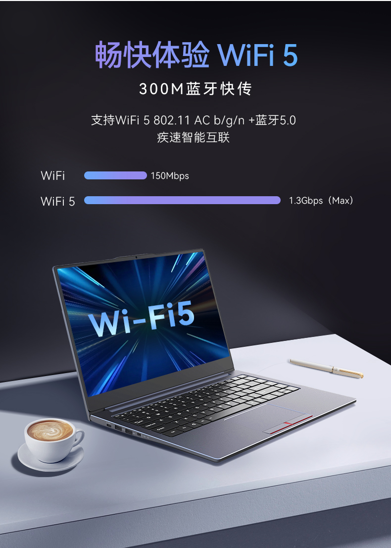 14英寸國產(chǎn)輕薄筆記本,龍芯CPU,DT-S14L4UD.jpg 14英寸國產(chǎn)輕薄筆記本,龍芯CPU,DT-S14L4UD.jpg