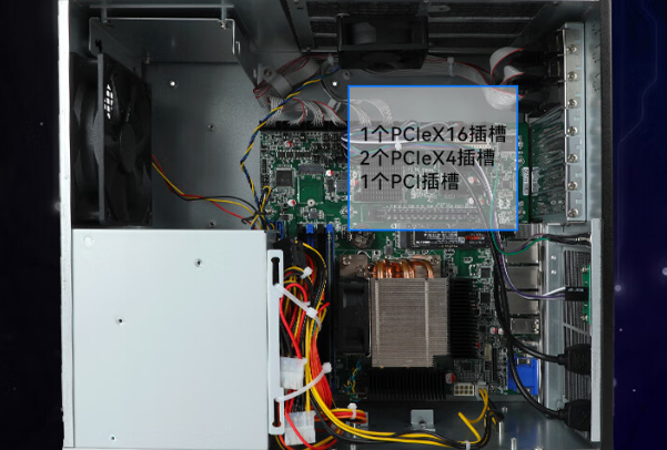 工控機擴展插槽.png 工控機擴展插槽.png