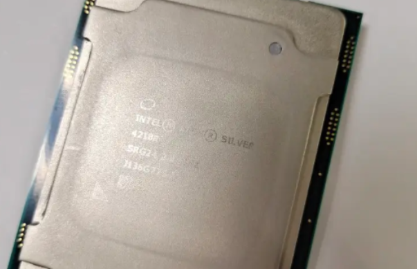 英特爾至強(qiáng)處理器.png 英特爾至強(qiáng)處理器.png