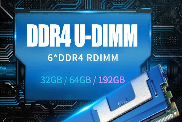 工業(yè)觸摸一體機內存插槽.png 工業(yè)觸摸一體機內存插槽.png