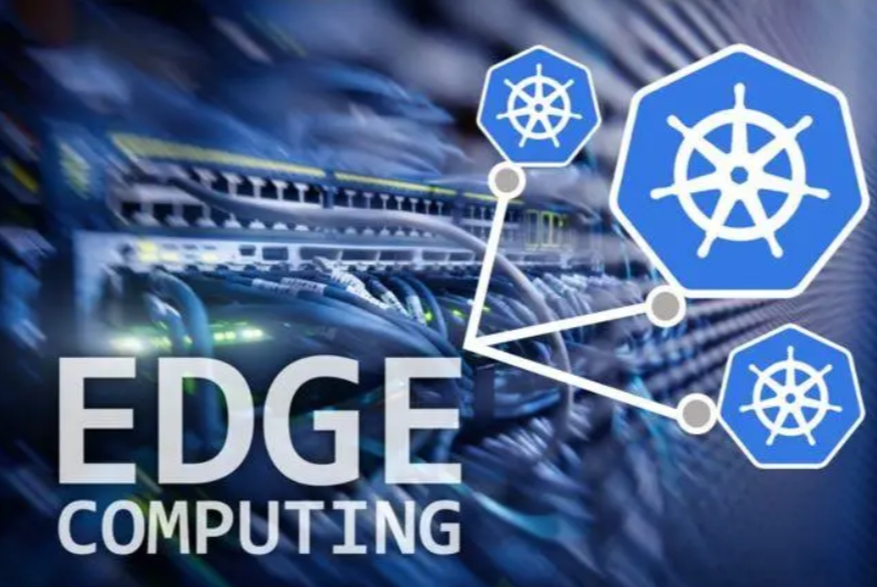 邊緣計算.png 邊緣計算.png