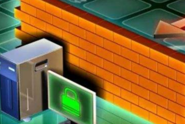 網(wǎng)絡(luò)安全防火墻.png 網(wǎng)絡(luò)安全防火墻.png