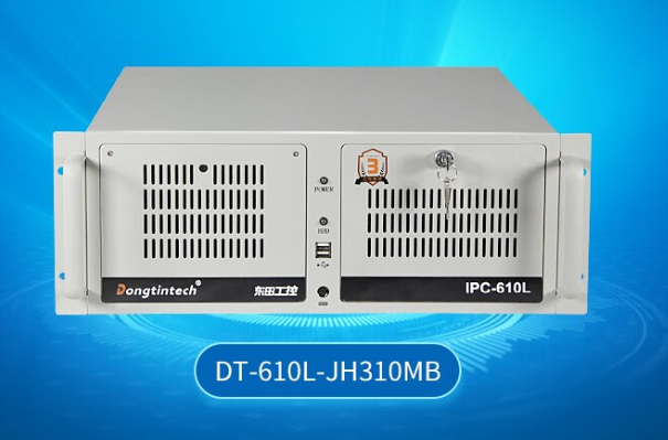 4U工控機(jī).png 4U工控機(jī).png