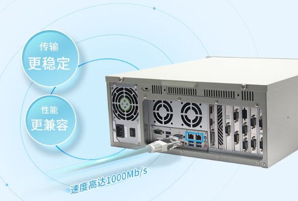 4U工控機(jī)端口.png 4U工控機(jī)端口.png