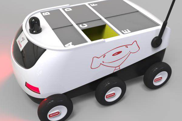 無人配送車.png 無人配送車.png